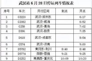 新利18娱乐在线官网截图3